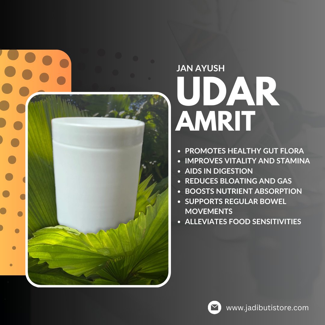 Udar Amrit | Jan Ayush