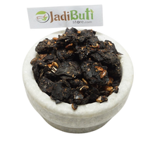 Amaltash Guda - अमलताश गूदा - Pudding Pipe - Cassia Fistula