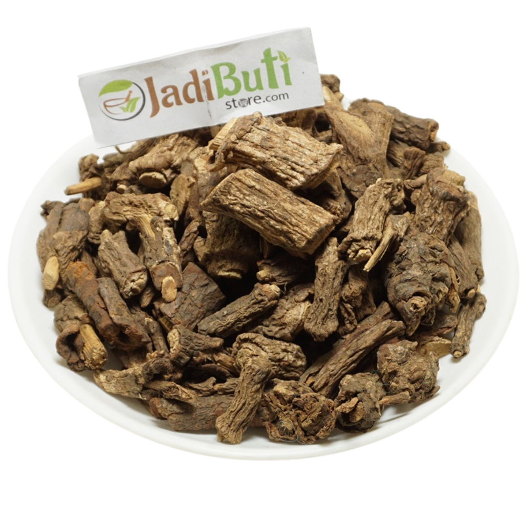 Anantmool (अनन्तमूल) Indian Sarsaparilla root