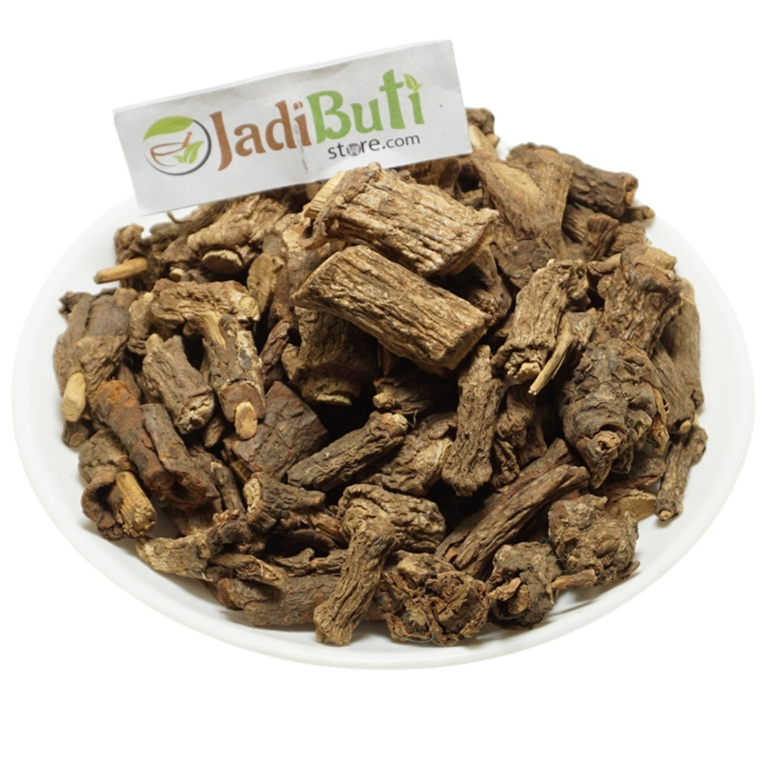 Anantmool (अनन्तमूल) Indian Sarsaparilla root