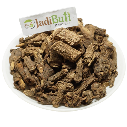 Anantmool (अनन्तमूल) Indian Sarsaparilla root