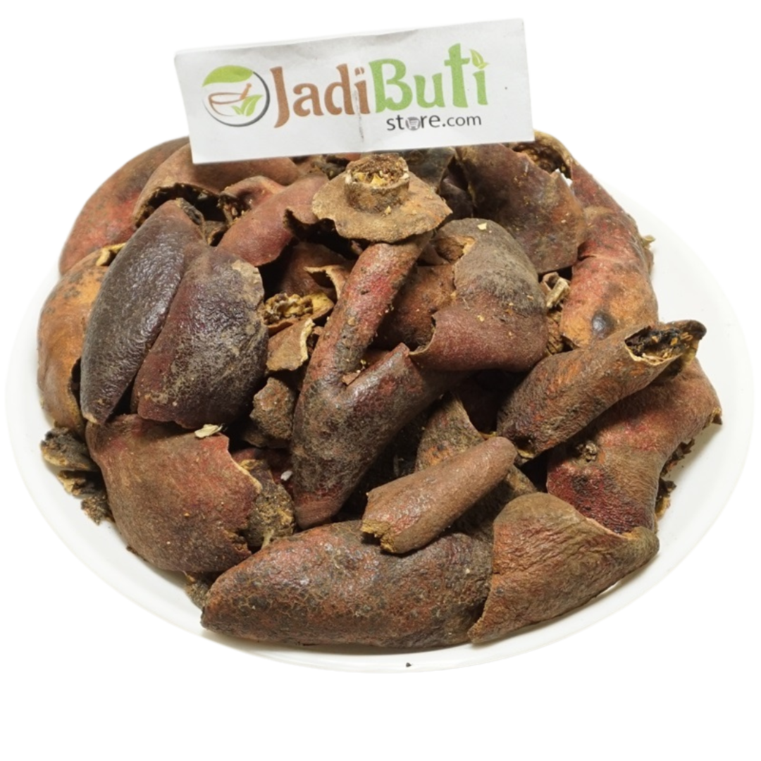 Anar Chilka - अनार छिलका - Pomegranate - Punica granatum