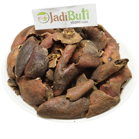 Anar Chilka - अनार छिलका - Pomegranate - Punica granatum