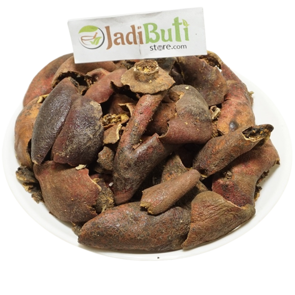 Anar Chilka - अनार छिलका - Pomegranate - Punica granatum