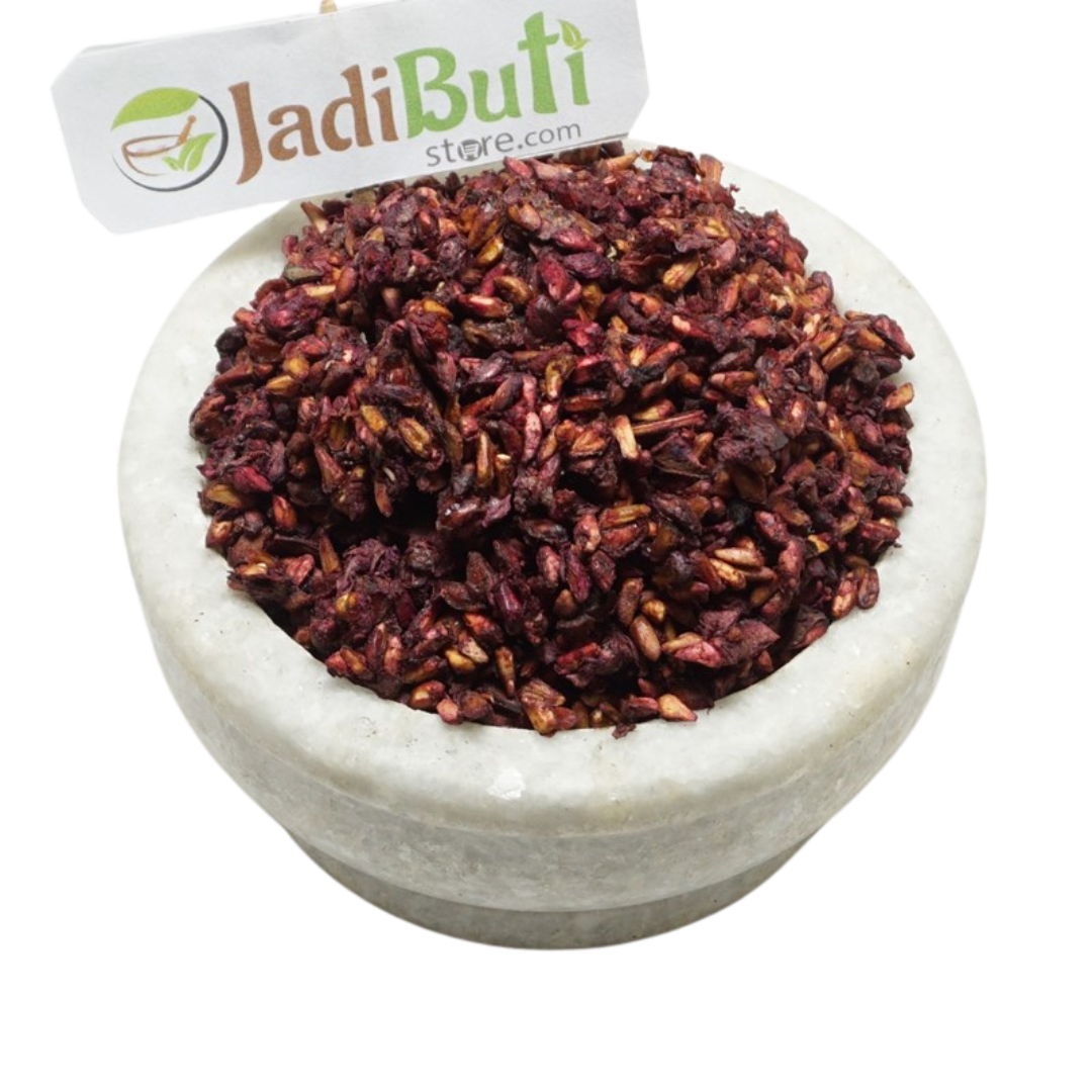 Anardana - अनारदाना - Pomegranate dry seed -  Punica Granatum