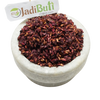 Anardana - अनारदाना - Pomegranate dry seed -  Punica Granatum