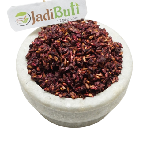 Anardana - अनारदाना - Pomegranate dry seed -  Punica Granatum