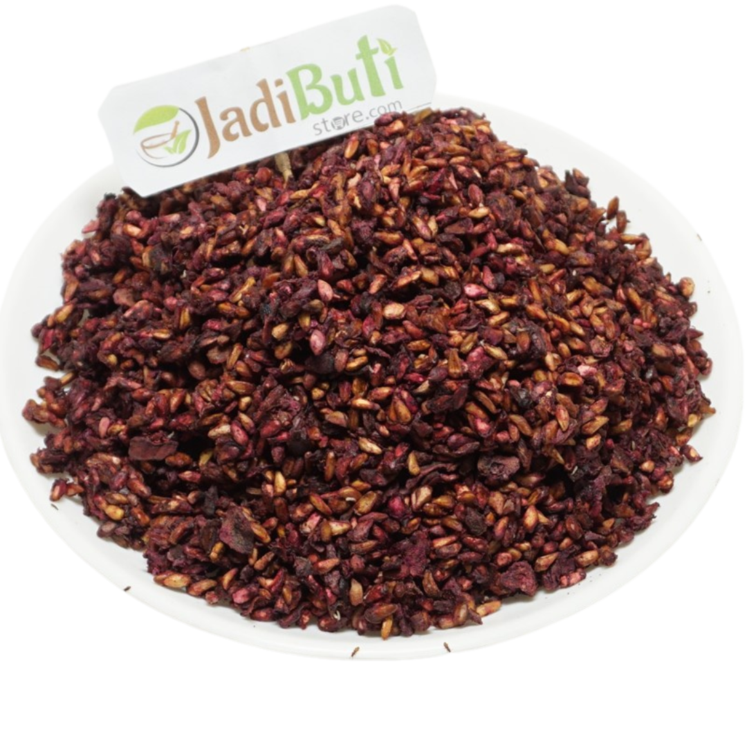 Anardana - अनारदाना - Pomegranate dry seed -  Punica Granatum