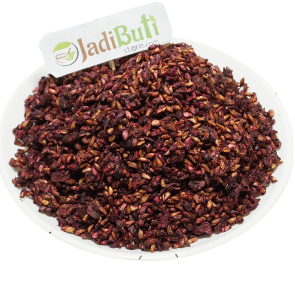 Anardana (अनारदाना) dried pomegranate seeds