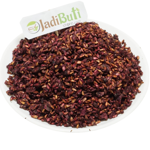 Anardana - अनारदाना - Pomegranate dry seed -  Punica Granatum