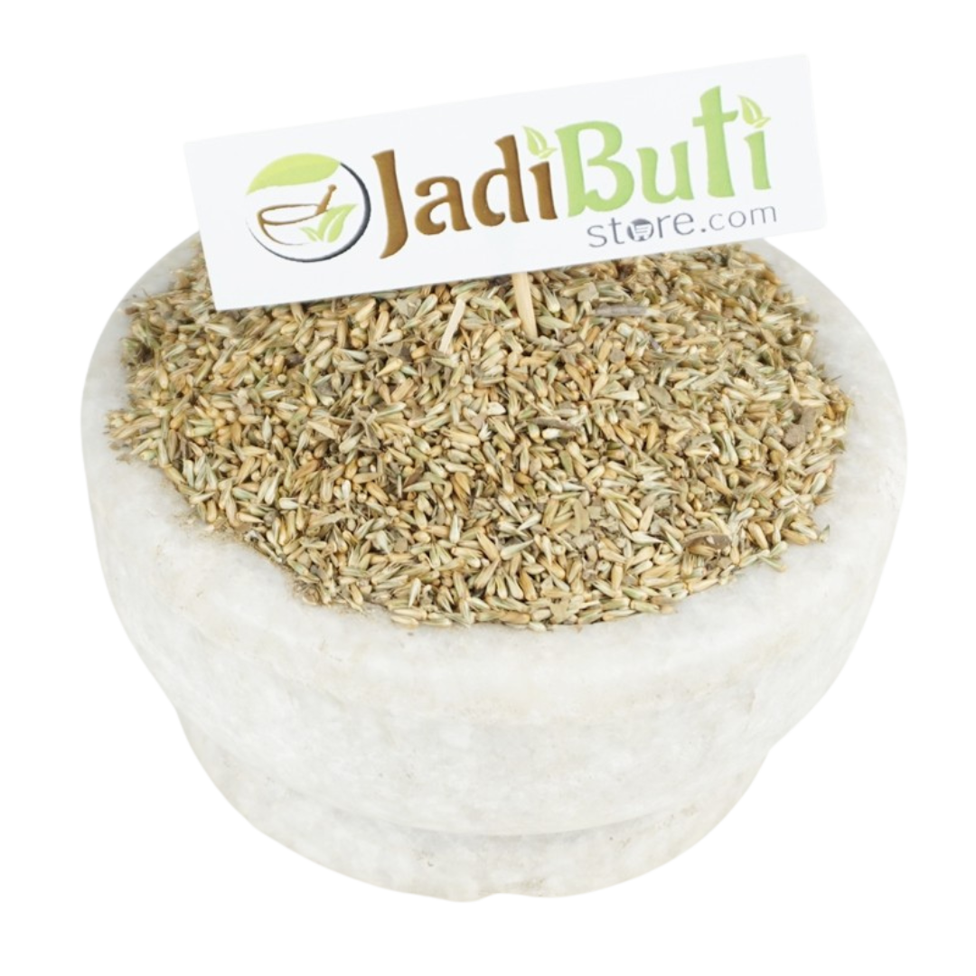 Chirchita Seed / Latjeera Beej (Achyranthes aspera) - Jadibuti Store