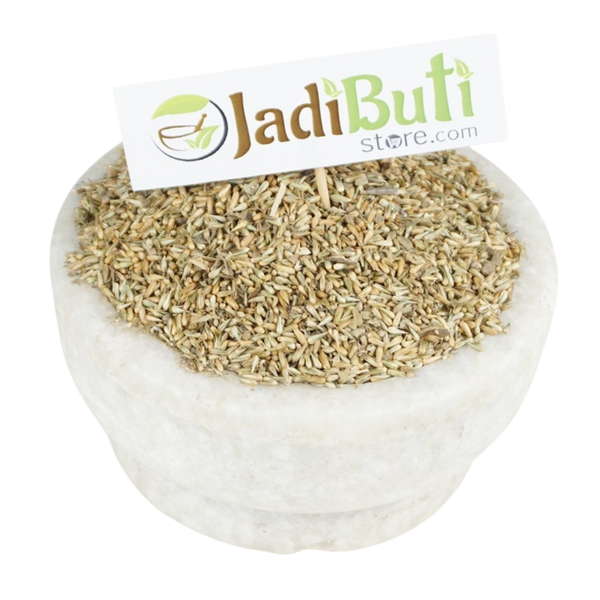 chirchita seed चिरचिटा बीज Latjeera  - ACHYRANTHES ASPERA