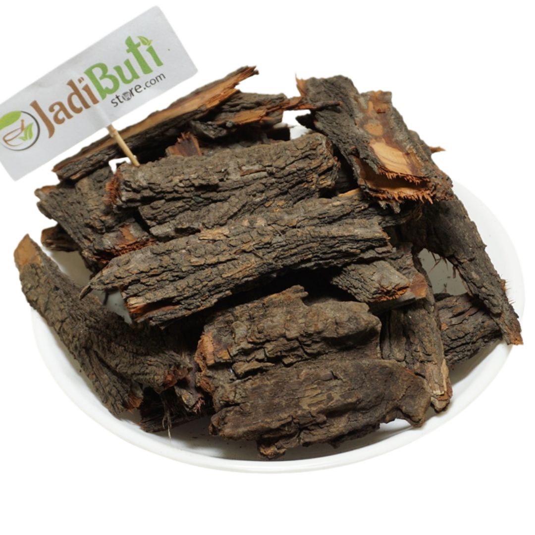 Babool (Kikar) ki chaal - कीकर की छाल - Babool Bark - Vachellia nilotica