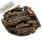 Kikar ki Chaal (कीकर की छाल) natural stem bark