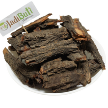 Babool (Kikar) ki chaal - कीकर की छाल - Babool Bark - Vachellia nilotica