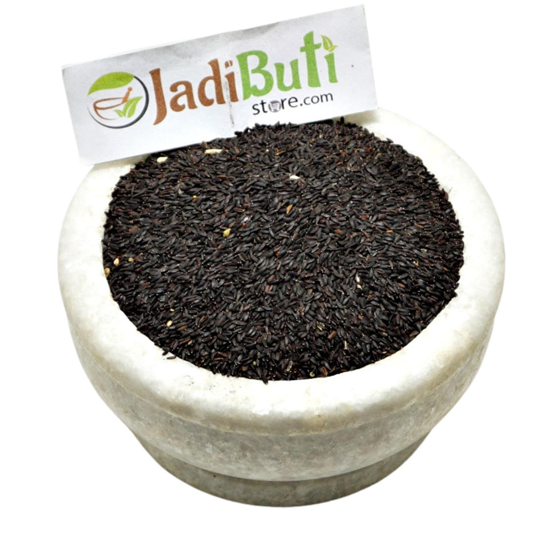 Balanga Seeds / Tukhm-e-Balanga (Dracocephalum royleanum) - Jadibuti Store