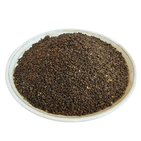 Beej Band / Bala Beej | बीज बंद | Sida cordifolia Seeds