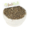 Bhui Amla dried chopped leafy and stem fragments in a stone bowl — Jadibuti Store