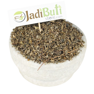 Bhui Amla dried chopped leafy and stem fragments in a stone bowl — Jadibuti Store