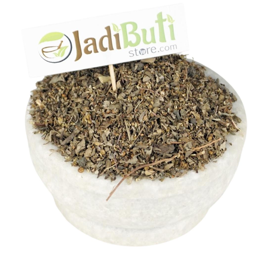 Bhui Amla dried chopped leafy and stem fragments in a stone bowl — Jadibuti Store