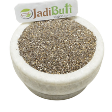 Chia Seed - चिया सीड - Golden Chia - Salvia Hispanica