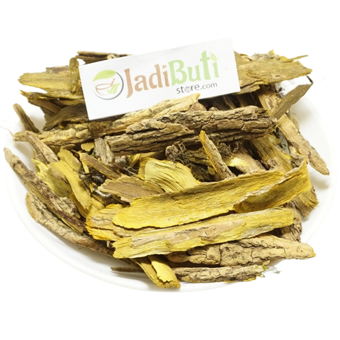 Daru Haldi - दारू हल्दी - Indian Barberry - Berberis aristata