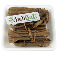 Dandasa अखरोट छाल Walnut Tree Peel - Juglans