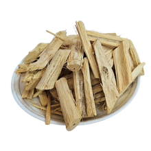 Gangeran chhal - Grewia tenax - Phalgu or Dhaman