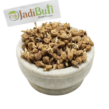 Gokhru Bada - गोखरू बड़ा - Large Caltrops Seeds - Pedalium Murex