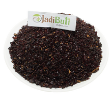 Gond Chunia - गोंद चुनिया - Kamarkas - Butea Monosperm