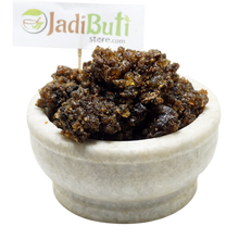 Guggal (pure) - गुग्गल - Gugal - Commiphora