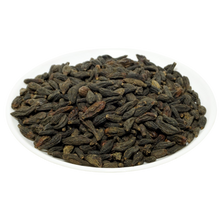 Harad choti (Kali) - Haritaki- हरड छोटी - Chebulic myrobalan