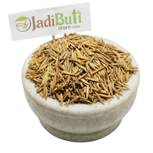 Inderjo Meetha - इन्द्रजौ मीठा - Sweet lndarjao - Wrightia tinctoria