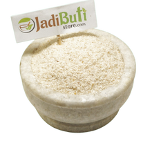 Isabgol Bhusi - इसबगोल भूसी - Plantago Ovata -  Psyllium Husk