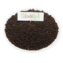 Kabab khanda - कबाब खंदा - Toothache Tree - Zanthoxylum armatum