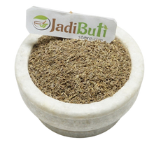 Kala Jeera - काला जीरा - Black Cumin - Nigella sativa