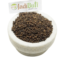 Kali Mirch - काली मिर्च - Black Pepper - Piper Nigrum