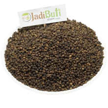Kali Mirch - काली मिर्च - Black Pepper - Piper Nigrum