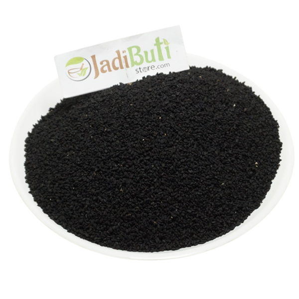 Kalonji (Organic) - Black Cumin - Nigella sativa