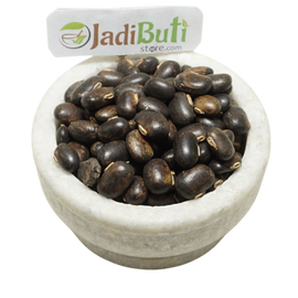 Kaunch Kale / Black Kaunch Seeds | काले कौंच | Mucuna pruriens