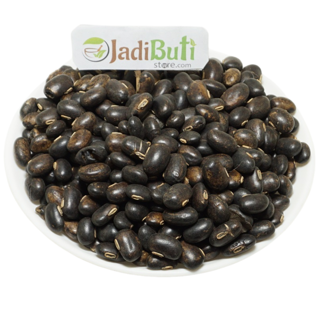 Kaunch Kale (काले कौंच) natural black Mucuna pruriens seeds