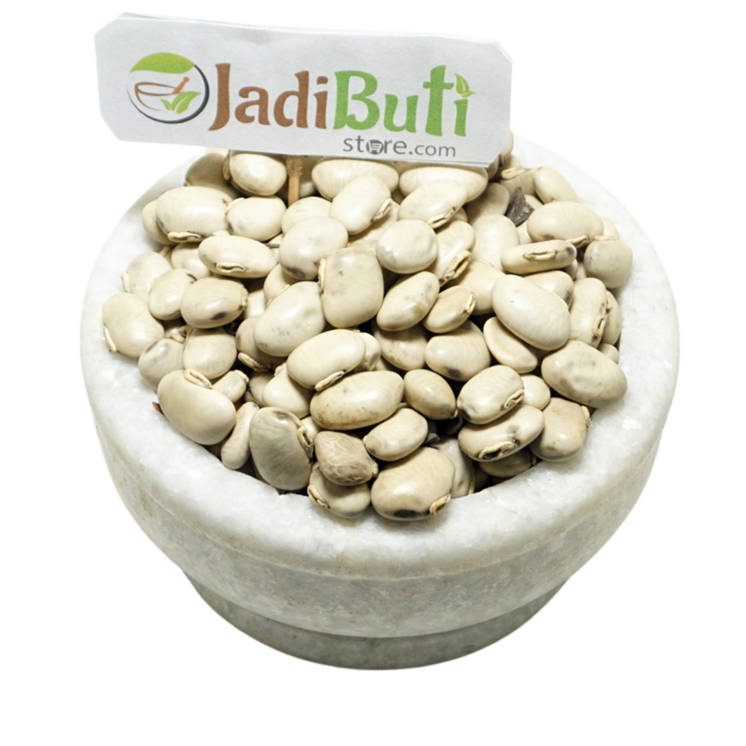 KAUNCH SEEDS WHITE - सफ़ेद कॉंच - Cow Hage - Mucuna pruriens Baker