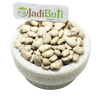 KAUNCH SEEDS WHITE - सफ़ेद कॉंच - Cow Hage - Mucuna pruriens Baker
