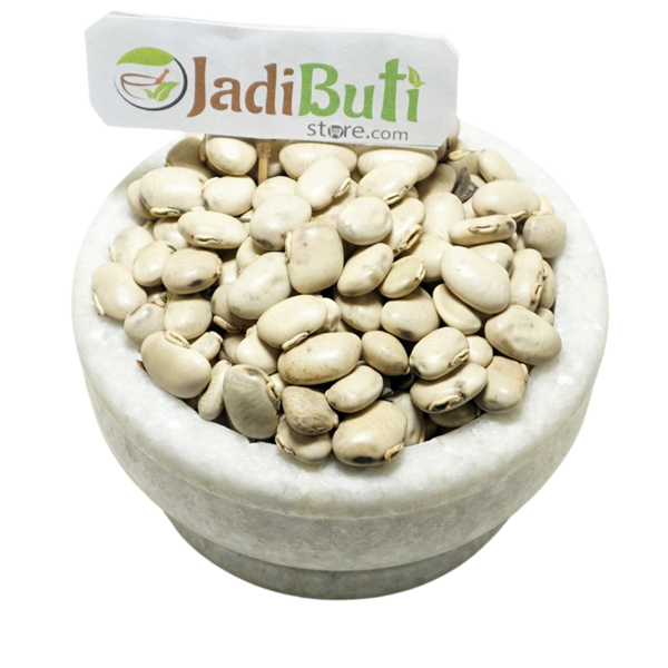 KAUNCH SEEDS WHITE - सफ़ेद कॉंच - Cow Hage - Mucuna pruriens Baker