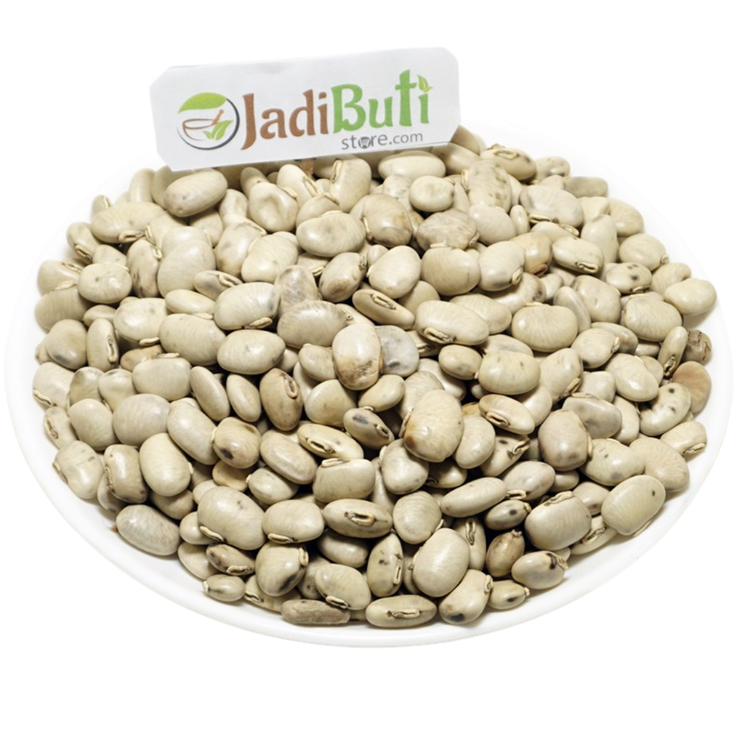 KAUNCH SEEDS WHITE - सफ़ेद कॉंच - Cow Hage - Mucuna pruriens Baker
