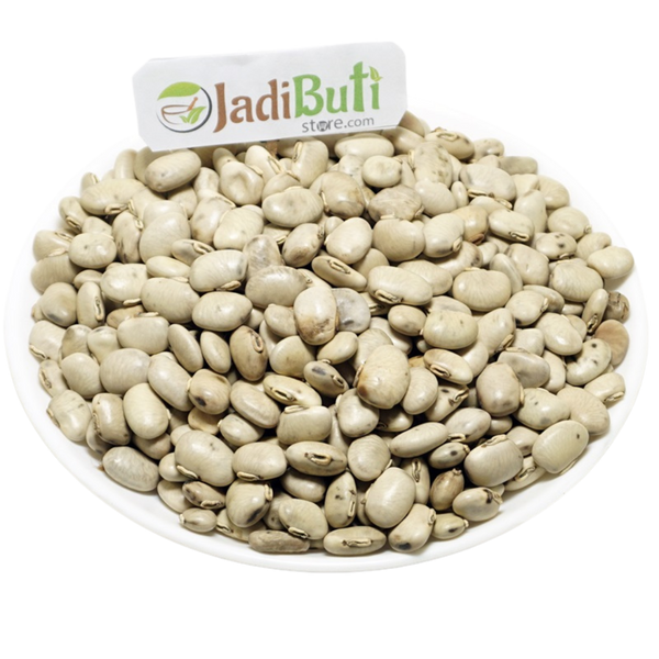 KAUNCH SEEDS WHITE - सफ़ेद कॉंच - Cow Hage - Mucuna pruriens Baker