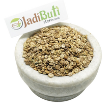 Khubbaji - खुब्बाजी - Mallow - Malva Sylvestris