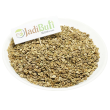 Khubbaji - खुब्बाजी - Mallow - Malva Sylvestris