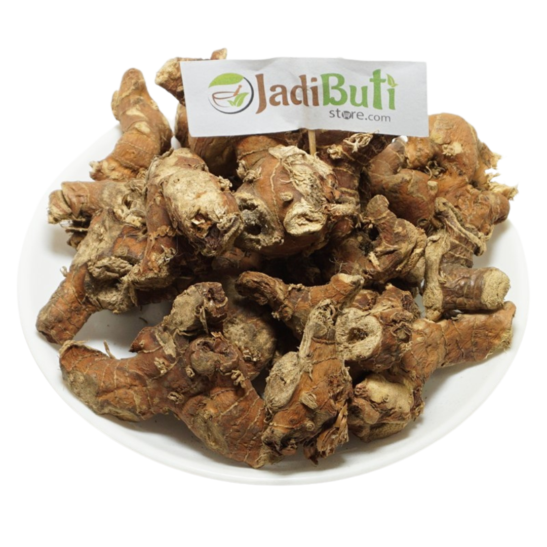 Kulanjan (कुलंजन) natural Alpinia galanga rhizome