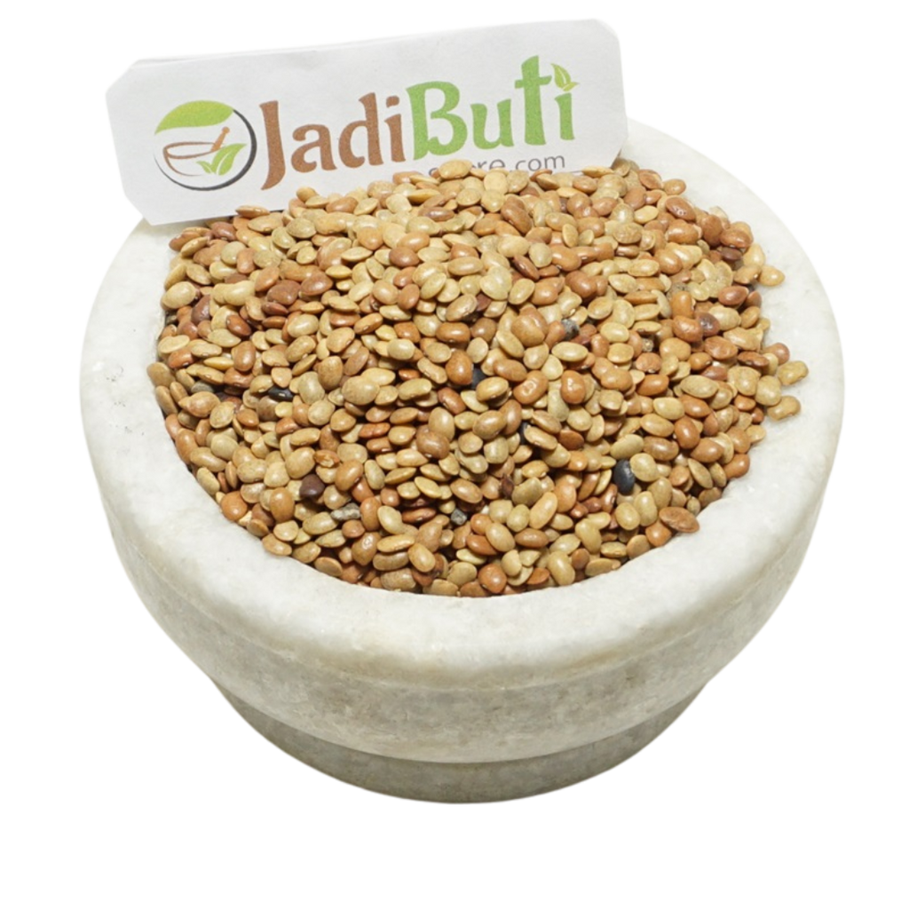 Kulthi Dal - कुल्थी दाल - Horse Gram - Macrotyloma uniflorum